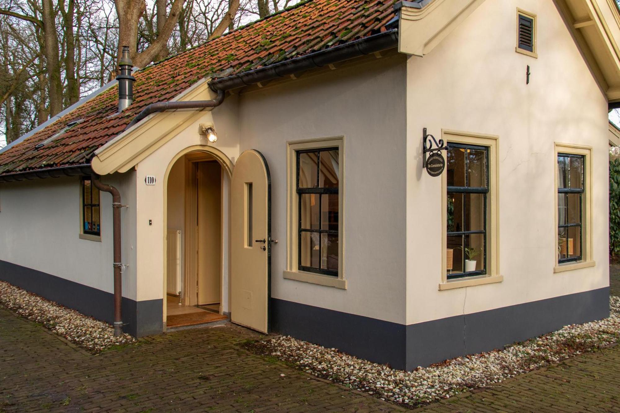 Veenhuizen 德肯西斯托里旅馆酒店 外观 照片